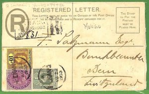 P0968 - STRAITS SETTLEMENTS  - Postal History - REGISTERED STATIONERY to GERMANY