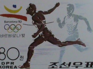 ​KOREA STAMP:1991-SC#3019- OLYMPIC GAMES BARCELONA'92 MNH S/S SHEET VERY FINE