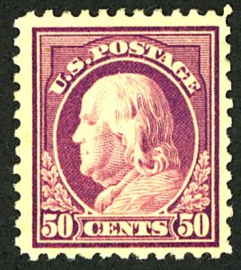 U.S. #477 MINT OG HR