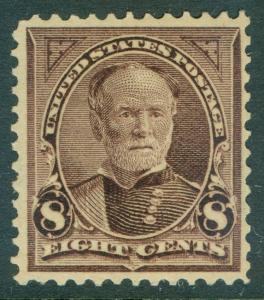 USA : 1895. Very Fine, Mint Never Hinged. Fresh stamp. Catalog $210.00. 