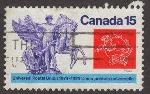 Used 649  Universal Postal Union Centenary 15c
