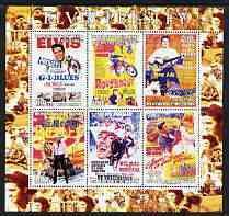 BENIN - 2003 - Elvis Presley #1 - Perf 6v Sheet - MNH - Private Issue