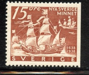 Sweden # 273a, Mint Hinge.