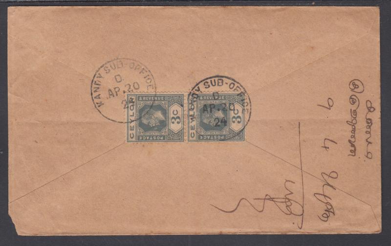 Ceylon Sc 228 vertical pair on 1924 Cover, KANDY to COLOMBO