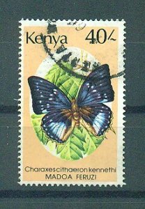 Kenya sc# 440 used cat value $8.00