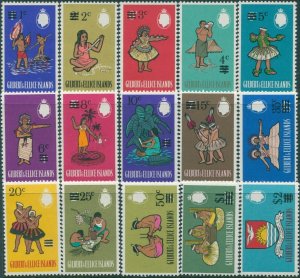 Gilbert & Ellice Islands 1966 SG110-124 Decimal Currency ovpts set MNH