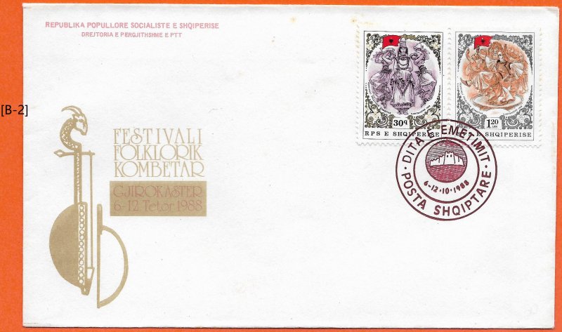 [B-2] Albania FDC; 1988. National Folklore Festival.Scott 2289-90 Rare.