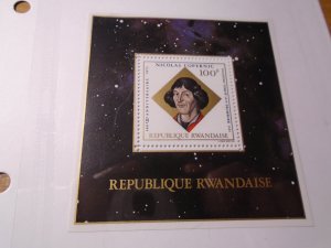 Rwanda  #  571   MNH  Copernicus