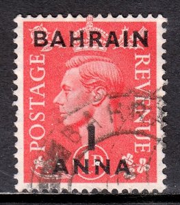 Bahrain - Scott #53 - Used - Minor crease - SCV $3.00