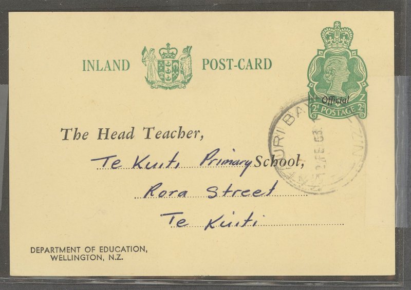 New Zealand  1963 QE II 2c Education P.C. from Matauri Bay, low hyphen