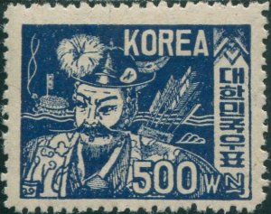 Korea South 1949 SG125 500w Admiral Li Sun Sin MLH