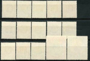 LEEWARD IS. Sc#133-147 1954 QEII Defins Complete Mint OG LH