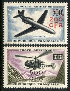 Reunion C46-C47, MNH.Michel 409-410. Caravelles, Helicopter, 1958.