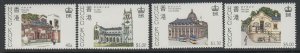 Hong Kong, Sc 439-442, MNH