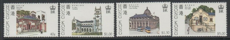 Hong Kong, Sc 439-442, MNH