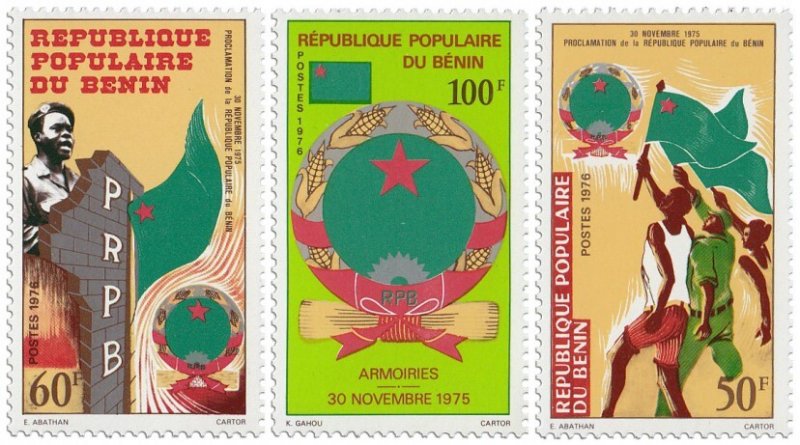 BENIN - 1976 - People's Republic of Benin - Perf 3v Set - Mint Never Hinged