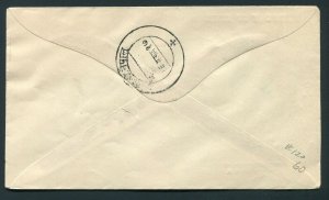 1959 Nepal FDC - Inauguration of First Session of Parliament