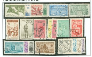 Turkey #1146-1166 Used Single (Complete Set) (Flora) (Soccer) (Sports)