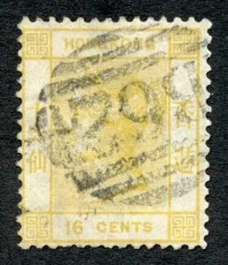 Hong Kong SG22 16c Yellow wmk Crown CC Cat 70 pounds