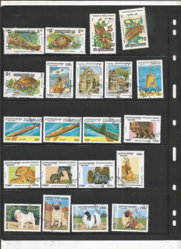 CAMBODIA COLLECTION ON STOCK SHEET, MINT/USED