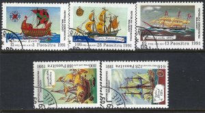 Madagascar 1014-16/18-19 VFU SHIPS SHORT SET H12