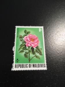 Maldive Islands sc 457 MNH