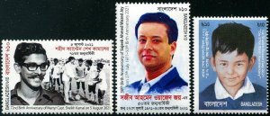 2021 Bangladesh Martyr,Sajeeb, Sheik Russel  (3) (Scott 992-3,996 ) MNH