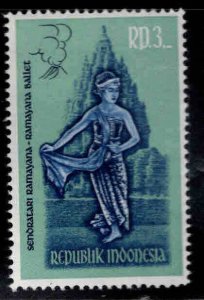 Indonesia Scott 548 MH* Ballet stamp