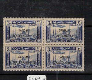 French Alexandria SC C4 Block of 4 MNH (8gix)