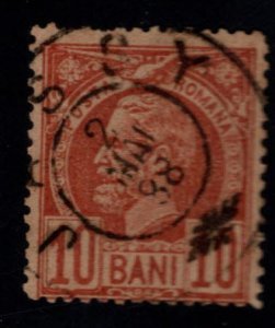 Romania Scott 79 Used King Carol 1