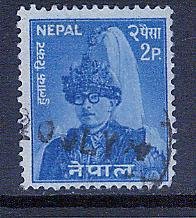 Nepal (1962) #145 used