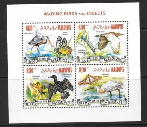 MALDIVE ISLANDS 2014 WADING BIRDS & INSECTS (1) MNH