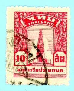 Thailand, Scott #259, Used