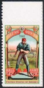 US 4341 MNH CV $0.85