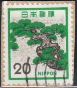 Japan Scott No. 1071