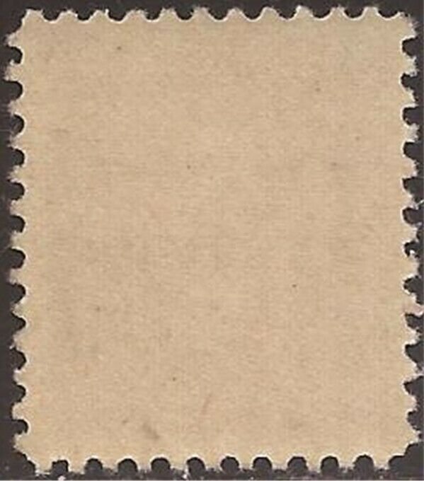 US Stamp - 1920 2c George Washington - Type Va MNH - Scott #528