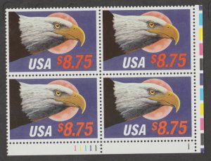 U.S. Scott #2394 Eagle Stamp - Mint NH Plate Block