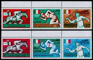 Qatar Scott 103, 103a (1966) Mint NH VF Complete Set, CV $14.00 C