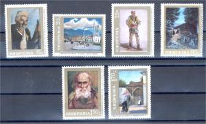 ALBANIA, PAINTINGS MNH SET 1968	