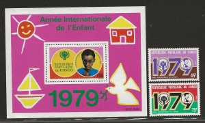 CONGO, PEOPLE'S REPUBLIC SC# 495-96A  FVF/MNH