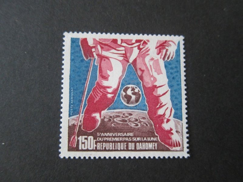 Dahomey 1974 Sc C208 space MNH