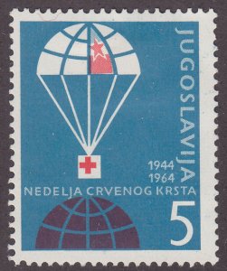 Yugoslavia RA29 Air Drop of Supplies 1963