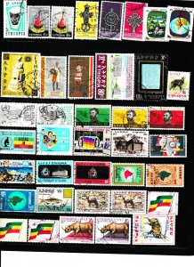 Stamps / Africa / Ethiopia 2