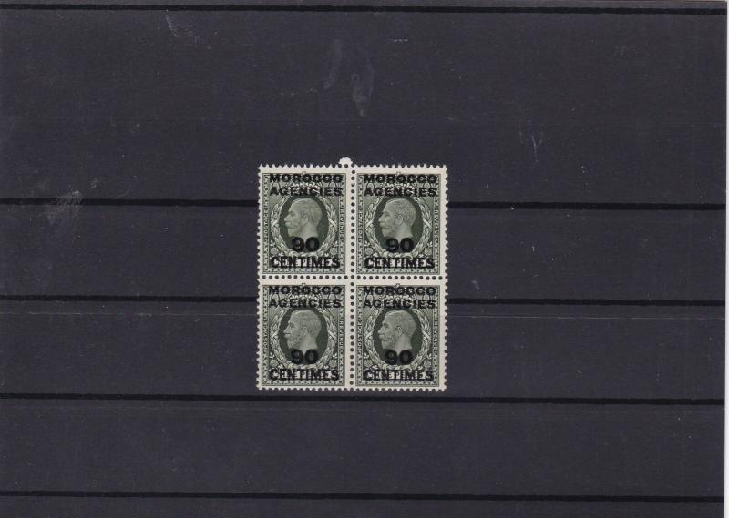 morocco agencies 1925 mnh stamps cat £88 ref 12652