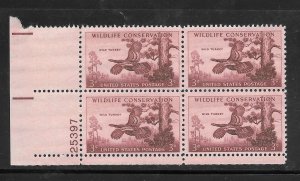 #1077 MNH Plate Block