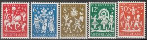 Netherlands #B358-62  F-VF Unused CV $5.70 (A16747)