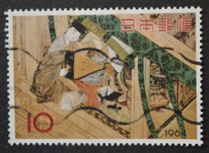 Japan Sc # 814, Used