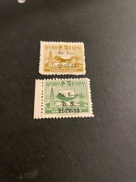 Bolivia sc RA21,RA22 MNH