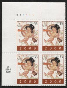 US 3369 2000 New Year Plate Block