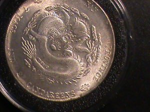 ​CHINA-1875-QING DYNASTY-EMPEROR-GUANG XU-DRAGON SILVER DOLLAR-UN-CIRCULATED-VF